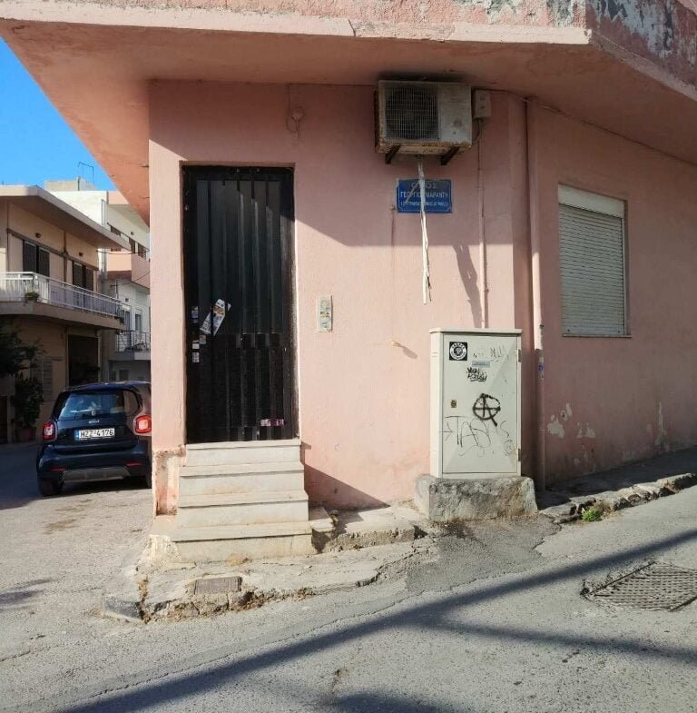 Two apartments in Heraklion.
