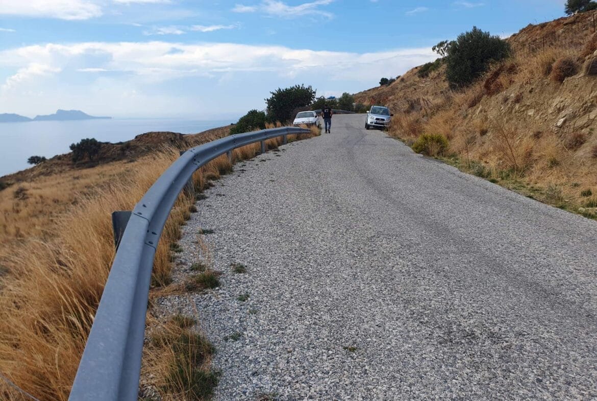 Buildable plot of land in the area of Agios Georgios.