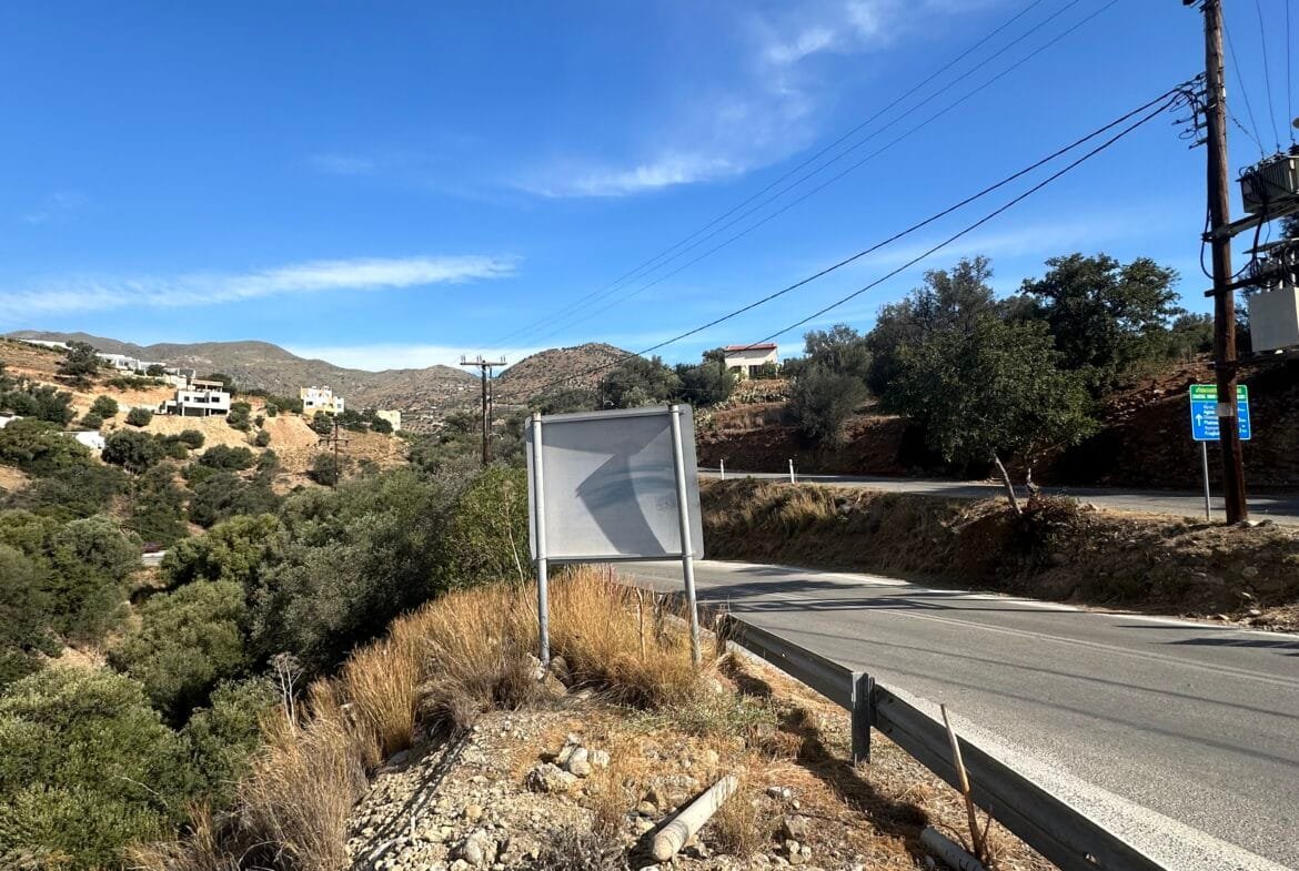 Plot of 760 sqm in Agia Galini.