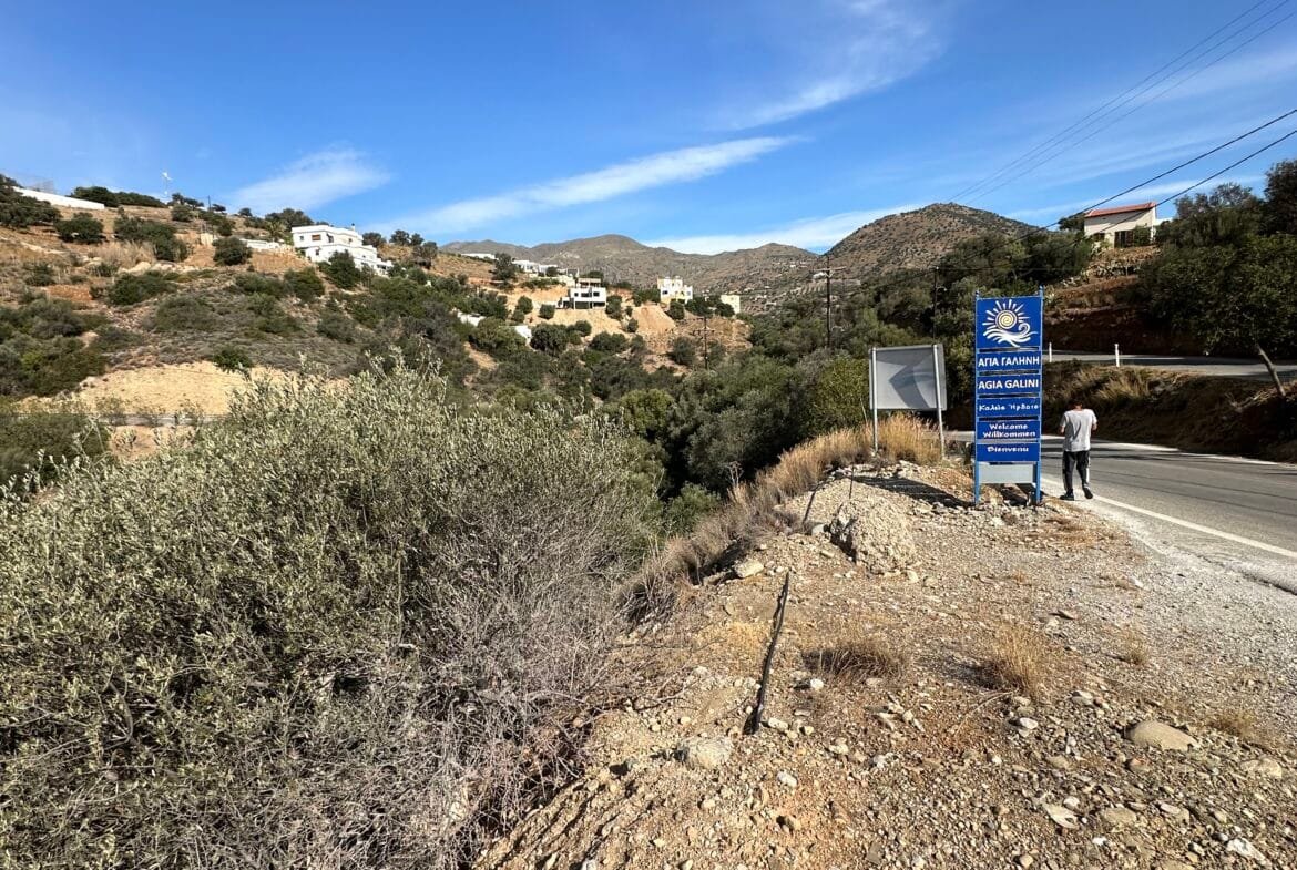 Plot of 760 sqm in Agia Galini.