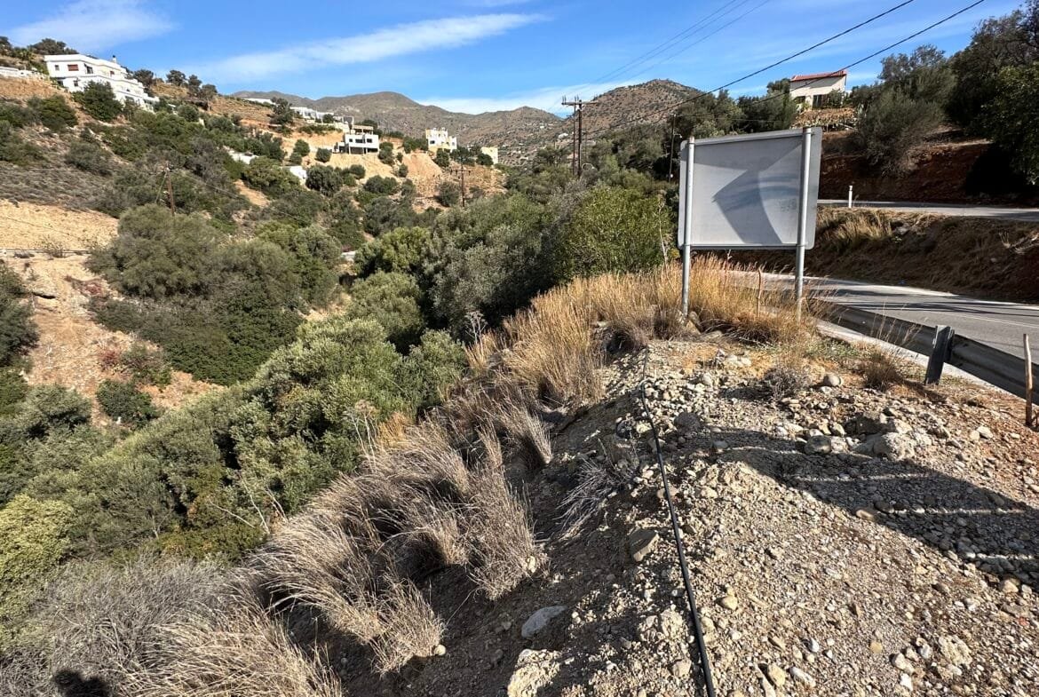 Plot of 760 sqm in Agia Galini.